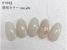 ルアナ 亀戸(Luana)/