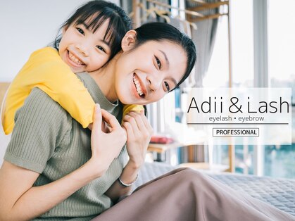 アディアンドラッシュ 柏本店(Adii & Lash)の写真