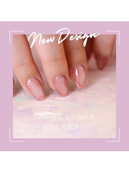 ネイル シャンブル(nail CHAMBRE)の写真/本格極上ケアで指先美人♪爪の負担をカバーしながらアートを楽しみたいという方に★