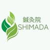 鍼灸院シマダ 宇多津(鍼灸院SHIMADA)ロゴ