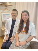 こじま 富雄団地接骨院/ご来院ありがとうございました