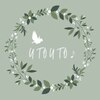 ウトウト(UTOUTO)のお店ロゴ