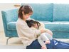 【妊活・妊娠に向け身体の準備】プレマタニティコース70分　 7600円→4950円