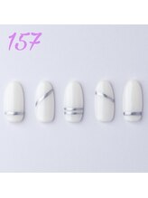 はあとねいる 横浜中田店/