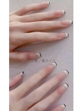 美ノ庵ネイルサロン メトロポリタン前店/