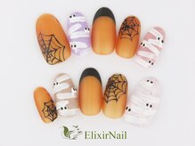 エリクサーネイル 池袋(Elixir Nail)/定額cやり放題/クーポン使用