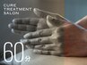 【鍼なしハンドのみ】元祖肩甲骨はがし・筋膜リリース60分　¥22,000⇒¥9,800