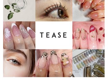 ティーズ 新宿三丁目 新宿御苑店(TEASE)