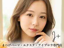 アイプラス(i+)