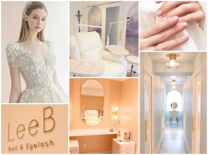 ネイルアンドアイラッシュ リーブ(LeeB)の写真