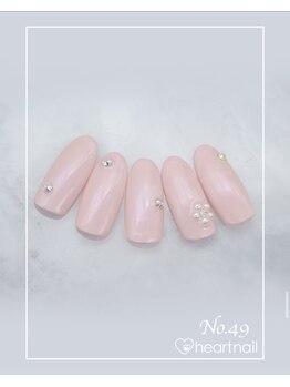 はあとねいる うるまみどり町店/定番デザインNo.49