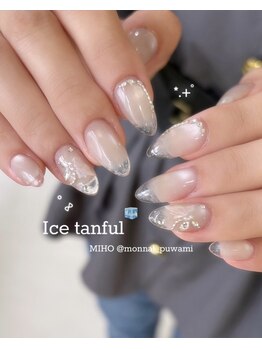 リアンド(Li&)/氷タンフルネイル