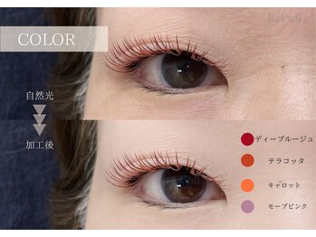 リプリ(RePuli)/ダブルフラット