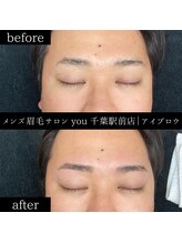 ユー 千葉駅前店(you)/メンズ眉毛/メンズ眉/千葉駅