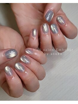 アンベリール(Embellir)/定額デザイン