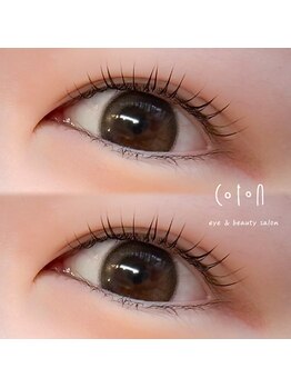 コトンアトリエ アイ アンド ビューティー(COTON atelier eye & beauty)/立ち上げラッシュリフト