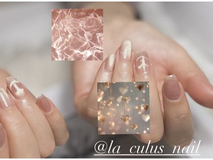 ラキュラス(LaCulus)の写真