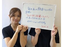 コーヴォ(COVO)