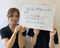 コーヴォ(COVO)