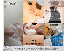 エンドット(EN.)の雰囲気（韓国SJ施術／ヘッド・リンパケア・痩身・Peu a beaute取扱）