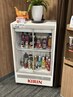もみほぐし75分、ドリンク1本サービス付