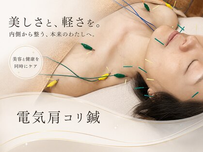 ビースタイル(B-style)の写真