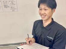 浜田整体院 郡山院の雰囲気（ほっこりとしたカウンセリング^^）