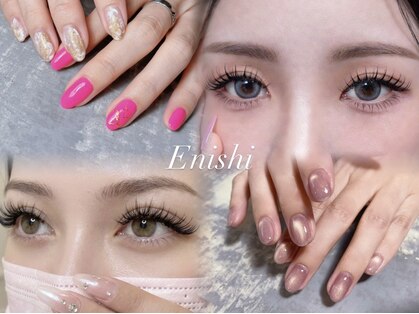 エニシ(Enishi)の写真