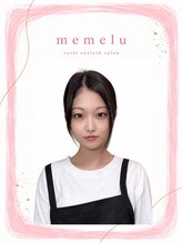 メメル 名古屋駅 (memelu)&nbsp;カノウ 