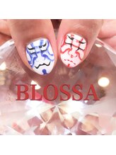 ネイルサロンアンドスクール ブロッサ(BLOSSA)/