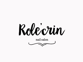 ロレクラン(Role'crin)/