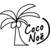 ココノエル(CoCoNoel)ロゴ