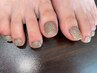 付け替えオフ無料！foot nail one color