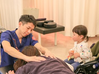 読売ランド前駅のはり灸整骨院/ 読売ランド前駅のはり灸整骨院