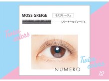 ビューティーモール 本庄店/スモーキーなグレージュカラー