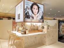 エステプロラボ マルノウチ(Esthe Pro Labo MARUNOUCHI)