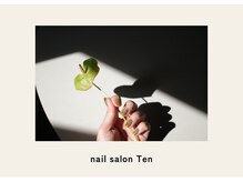テン(Ten)