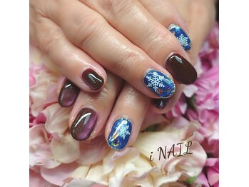 アイネイル(iNAIL)/