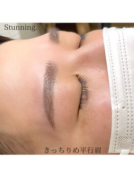 スタニング(Stunning.)/アイブロウワックス