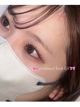 ミリ 奈良駅店(mm)/一人一人に似合うデザインを