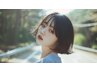 【顔立ち診断×眉スタイリング1回】￥4,400⇒￥3,300