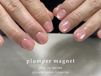 プランパーマグ