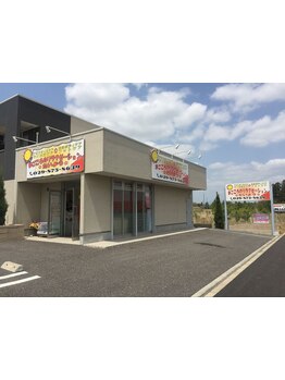 初めての方にオススメ