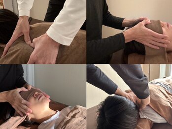 Utsubo Relax パーソナルリラクゼーション