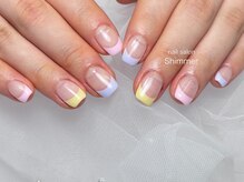 シマー(Shimmer)/カラフルフレンチ