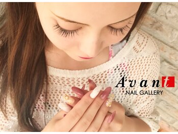 ネイルギャラリーアヴァン(NAIL GALLERY Avant)の写真/あなただけの輝きをデザイン！長さ出しもパラジェルも◎上品ネイルサロン♪