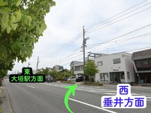 エトレ 大垣(Et-Re:)/垂井方面からお越しの方はこちら