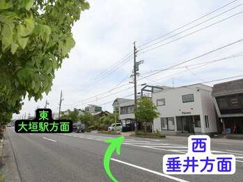 エトレ 大垣(Et-Re:)/垂井方面からお越しの方はこちら