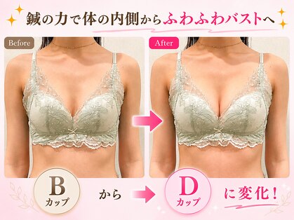 ハリスタ 三宮院(HARISTA)の写真
