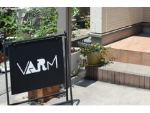 ヴァルム(Varm)の雰囲気（落ち着いた住宅街のなかでゆっくりお過ごしください）